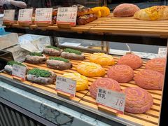 -木子木水日式烫面包(观音桥星光68广场店)