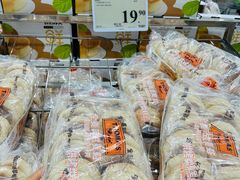 -山姆会员商店(亦庄创意生活广场店)