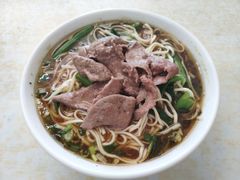 -武胜段记猪肝面(卓锦城店)