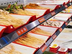 -言玖鲜火锅串串披萨自助(益田假日店)