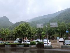 -龙潭大峡谷