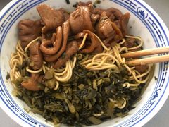 -好面道大肠面(中华路店)