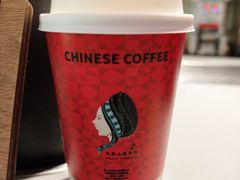 -凤凰山斑鱼馆(恭城店)