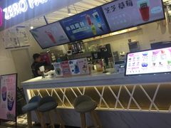 -ZEROPARK零度乐园(万优汇店)