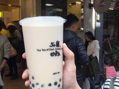-50嵐鲜茶专卖连锁店(金城镇店)