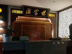 -渝富桥(大源店)