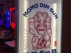 -墨茉点心局(国金街店)