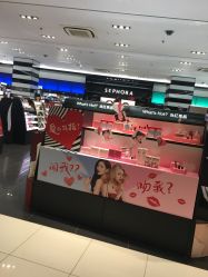 -丝芙兰Sephora