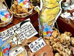-天河领展广场
