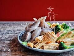 荤素三拼-门框胡同百年卤煮(新街口店)