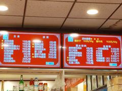 -新川面馆(新街口起源店)