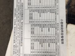 -小蜜蜂团建自助烧烤场(小洲村店)