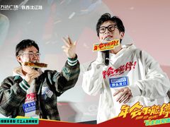 -万达广场(沈阳铁西店)