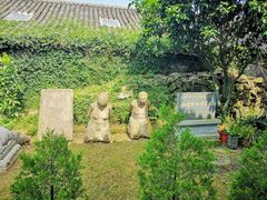 -戚继光纪念馆