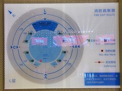 -北京雁栖湖国际会展中心