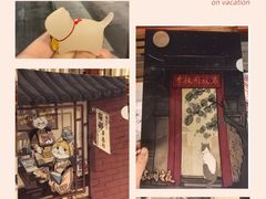-李叔同故居纪念馆