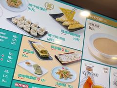 -面道赞宁海海鲜面(迎凤街店)