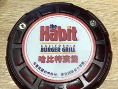 -The Habit Burger Grill 哈比特汉堡(爱琴海店)