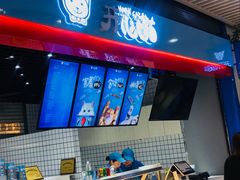 门面-开心猫无锡三阳广场店
