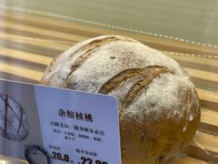 -野上麦田(中贸广场店)