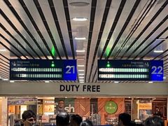 -吉隆坡国际机场