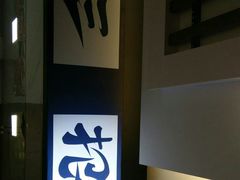 -汇吃汇喝美食街(上海建发浦悦荟广场店)