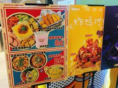 -BOPEYE·波派炸鸡(九霄天地店)