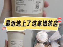 -阿嬷手作(上海万象城店)
