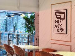 -The Rug(三里屯店)