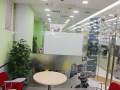 -美联英语(绿宝中心)