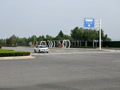 -郑东新区龙湖公共艺术中心