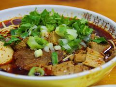-汪胖子襄阳牛肉面(华丰路店)
