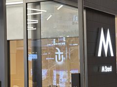 -M Stand(西安大悦城店)