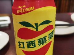 -古早人小吃店(黄河北路店)
