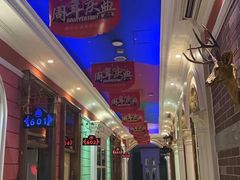 -铜锣湾KTV(木渎店)