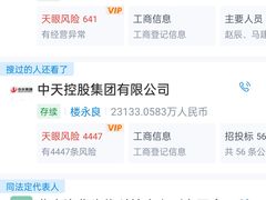 -KidsHome毅英宝贝家早教托育中心