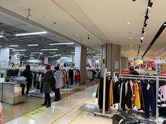 -BIGOFFS 超级折扣(仁恒伊势丹店)