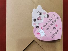 -香丰阁·烤鸭·川湘菜(昌平店)