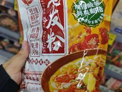 -沃尔玛(摩尔广场店)