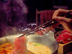 -湊湊火锅·茶憩(皇姑万象汇店)