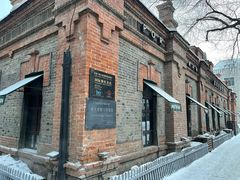 -波特曼西餐厅(南岗店)