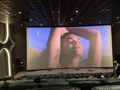 -英皇电影城(英皇集团中心IMAX店)