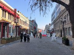 -中华巴洛克风情街