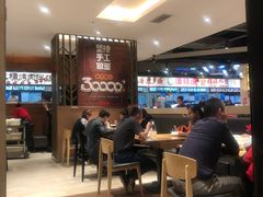 大堂-九毛九西北菜(大东海店)