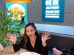 -茂业百货(东门店)