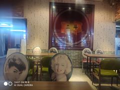 -二斗栗子(黄河道店)