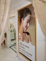 -金都微美·精准护肤·疗愈SPA