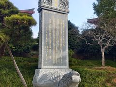 -庐山风景名胜区-东林大佛