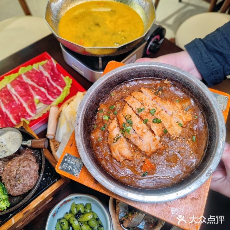 魔都也有火爆杭州福州的牛肉饼饭啦,我先尝为敬‼️