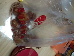 -爱德顺糕点食屋(利民道店)